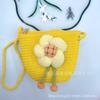 Bolsa de Concha Hecha a Mano con Flores de Dibujos Animados Transfronteriza, Bolsa Tejida de Girasol para Niños, Bolso de Paja Casual para Hombro de Viaje