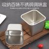 Frasco taza de sabor de acero inoxidable caja de condimentos con tapa cocina cuenco para manteca de cerdo tienda de té con leche caja cuadrada para salsa con tapa fabricantes