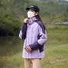 Carga al Aire Libre Ropa Tres en Uno Impermeable Cortavientos Desmontable Chaqueta de Camping Traje de Montañismo Funcional Chaqueta de Montaña para Pareja