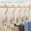 Clip de 3 formas, multifunción, con gancho para pantalones, especial para el hogar, de acero inoxidable, sin costuras, resistente, para una sola prenda.