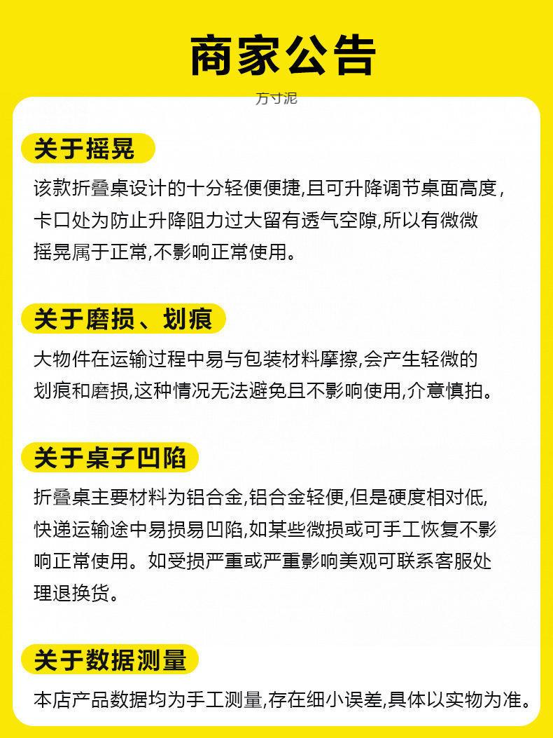 358a7329-373d-453c-a17f-eb0f80c3455a.jpe
