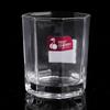 8607 taza octagonal pequeña para el hogar restaurante vaso de cerveza octagonal transparente vaso de vidrio octagonal para beber al por mayor