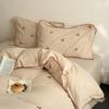 Juego de Cama de Cuatro Piezas Bordado de Cerezas Frescas y Sencillas, Algodón Puro, Algodón Lavado, con Funda Nórdica de Puntada Overlock Densa, Sábana Plana de Color Sólido, Sábana Ajustable, Ropa de Cama