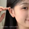 Mini Pendientes de Perlas Estilo Coreano para Mujer, Flores Delicadas, Pendientes Pequeños de Moda, Nueva Joyería Versátil para Orejas