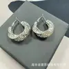 Brincos Retro Exagerados de Metal Vazado Design Único Brincos de Personalidade Nicho Luxo Leve Sofisticado para Mulheres