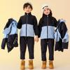 Uniforme Primaria Lanyang Beibei Ropa de Corrida Niños Secundaria Ropa Cálida Otoño Invierno Ropa Jardín de Infancia Ropa de Clase Venta al por Mayor