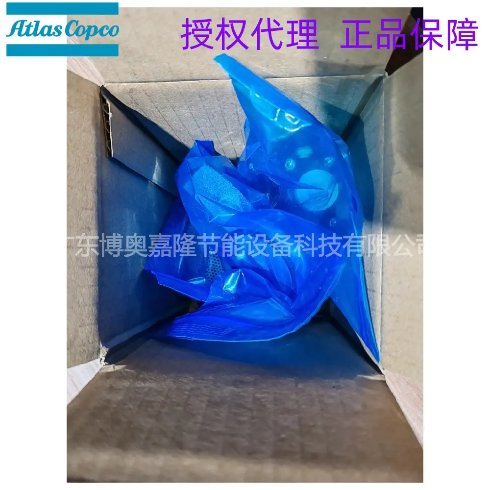 1837005871 DRAIN OVERHAUL KIT