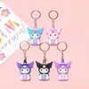 5525 # Chaveiro de Desenho Kuromi de Chá com Leite, Decoração de Bolsa, Pequeno Presente da Temporada de Formatura
