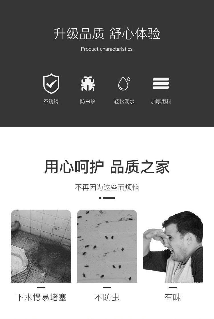 详情-22