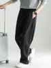 Pantalones Casuales de Lana Lyocell para Hombre con Doble Pinza Cintura Semi-Elástica Otoño 2026 Pierna Ancha Fluida Pierna Recta Adelgazante
