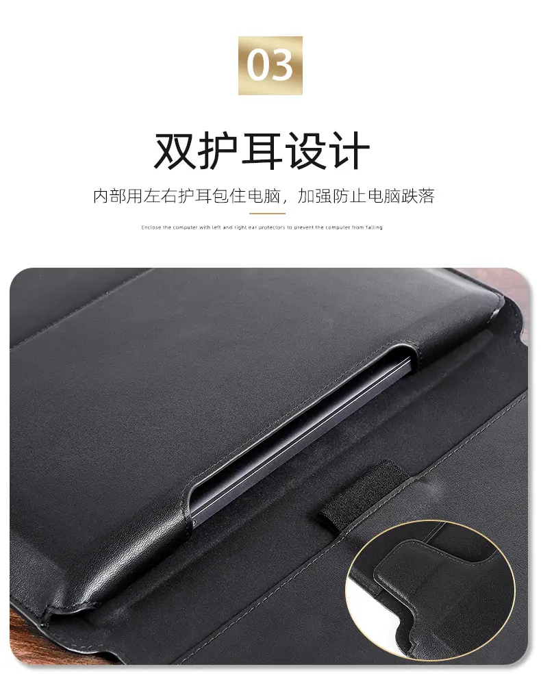 790-详情页-1_08.jpg