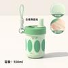 Novo produto 304 caneca de palha de aço inoxidável com divisória de chá Office Health Tea Drinking Water Portable Coffee Cup