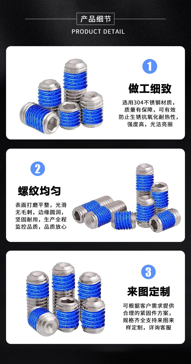 详情页_05.jpg