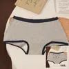 Calzoncillos tipo bóxer de algodón puro para mujer, de cintura media, 100% algodón, Antibacterianos 10A, Entrepierna extendida, Diseño de oso británico, Algodón para bebé Grado A, Tallas grandes