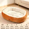 Nido para gatos, universal, cálido y seguro para las cuatro estaciones, cama semicerrada para gatos, nido para gatitos, nido para dormir