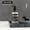 Set de productos desechables de champú y baño con fragancia a té blanco, específico para hotel, artículos de tocador personalizados para la habitación de huéspedes