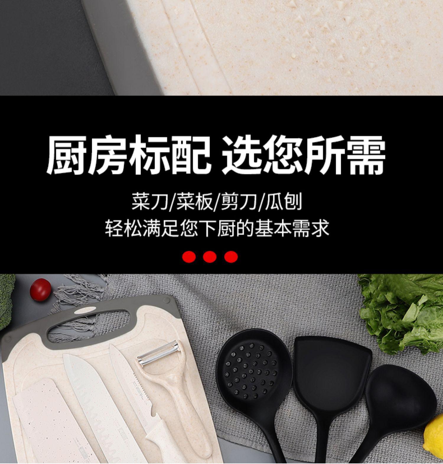 详情-09