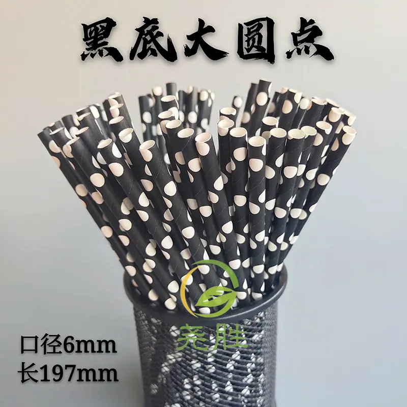 微信图片_20210727134625.jpg