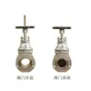Válvula de compuerta con vástago expuesto 304 Z41X-16P Válvula de interruptor manual para agua potable con sello de asiento elástico