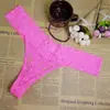 Directo de fábrica tiro bajo translúcido ropa interior sexy para mujer tanga Malla pantalones T