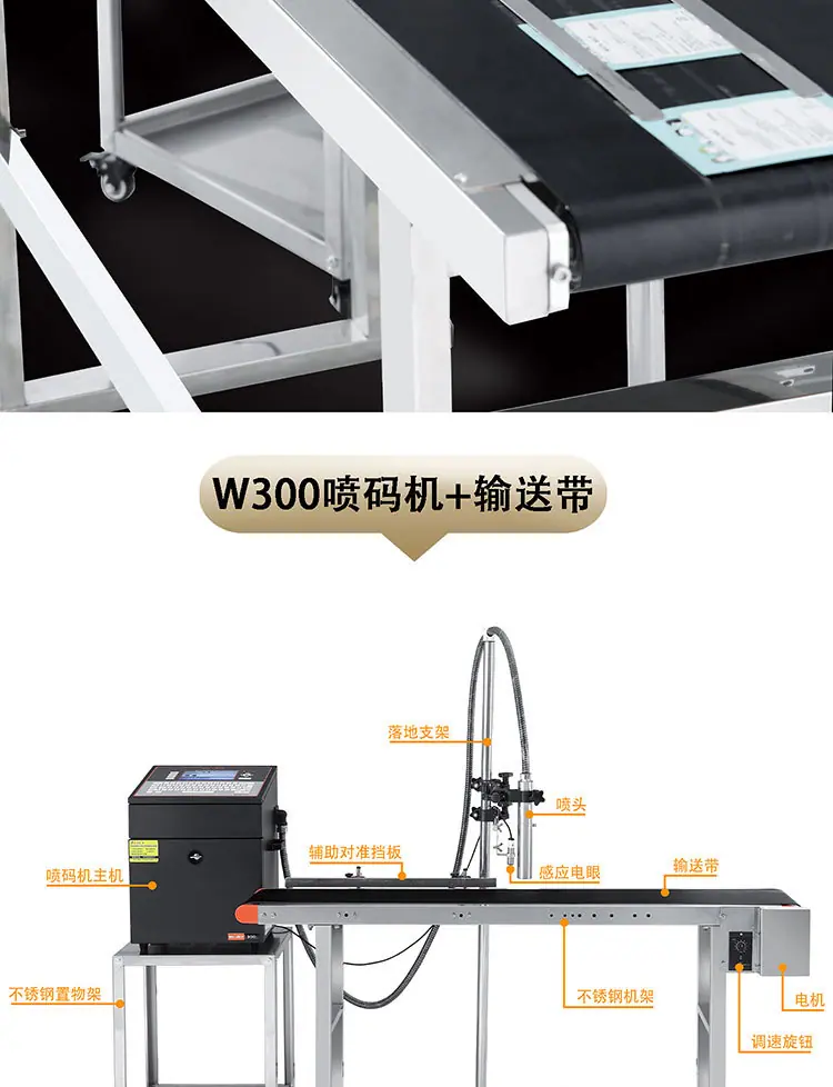 2合成长条-拷贝_15.jpg