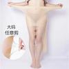 Medias de Verano Ultradelgadas para Mujer, Resistentes a Enganches, Calcetines de Verano Color Nude que Realzan la Piel tipo Piel de Piña, Efecto Pierna Desnuda para Primavera y Otoño, Antideslizantes
