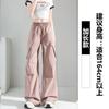 Pantalones Cargo Rectos Americanos Rosados de Secado Rápido para Mujer Verano Delgados de Cintura Alta Pierna Ancha Hot Girl Cordón Casual Deportivos Paracaidista
