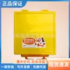 Caja de almacenamiento de papel de colores Dachuang de Japón para estudiantes de primaria, hecha a mano, color amarillo, capacidad para 200 hojas
