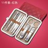 Set de Cortauñas acero inoxidable corte de uñas belleza cortauñas pedicura alicates fábrica directo mayoreo