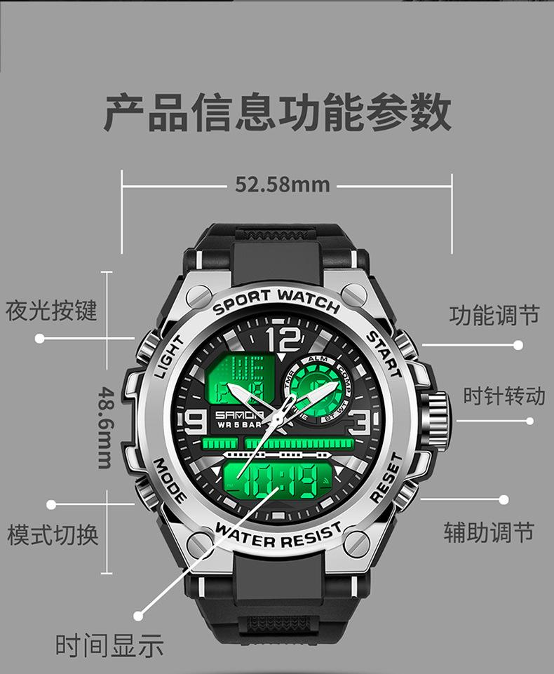 6024详情页_07