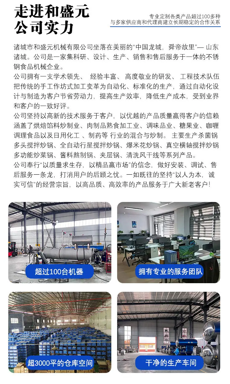 详情1_02.jpg