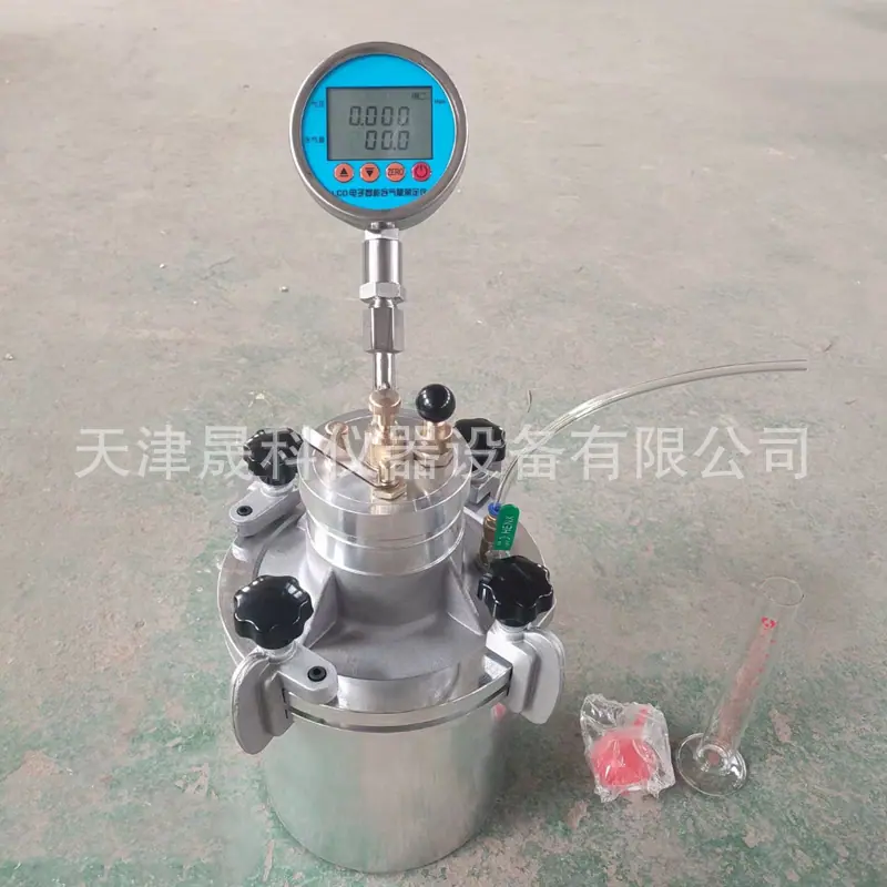 混凝土含气量测定仪数显 (5)_副本.jpg