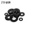 Acero Inoxidable 304 Galvanizado en Negro Arandela Plana Gb97 Arandela Negra Industrial de Fijación M2-M36 Duradera y Resistente a la Corrosión