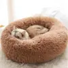 Ninho de Gato para Aquecimento de Inverno, Cama Popular para Cachorro para Sono Profundo, Cama de Gato, Caixa de Areia para Gatinho Teddy, Suprimentos para Gatos Pequenos