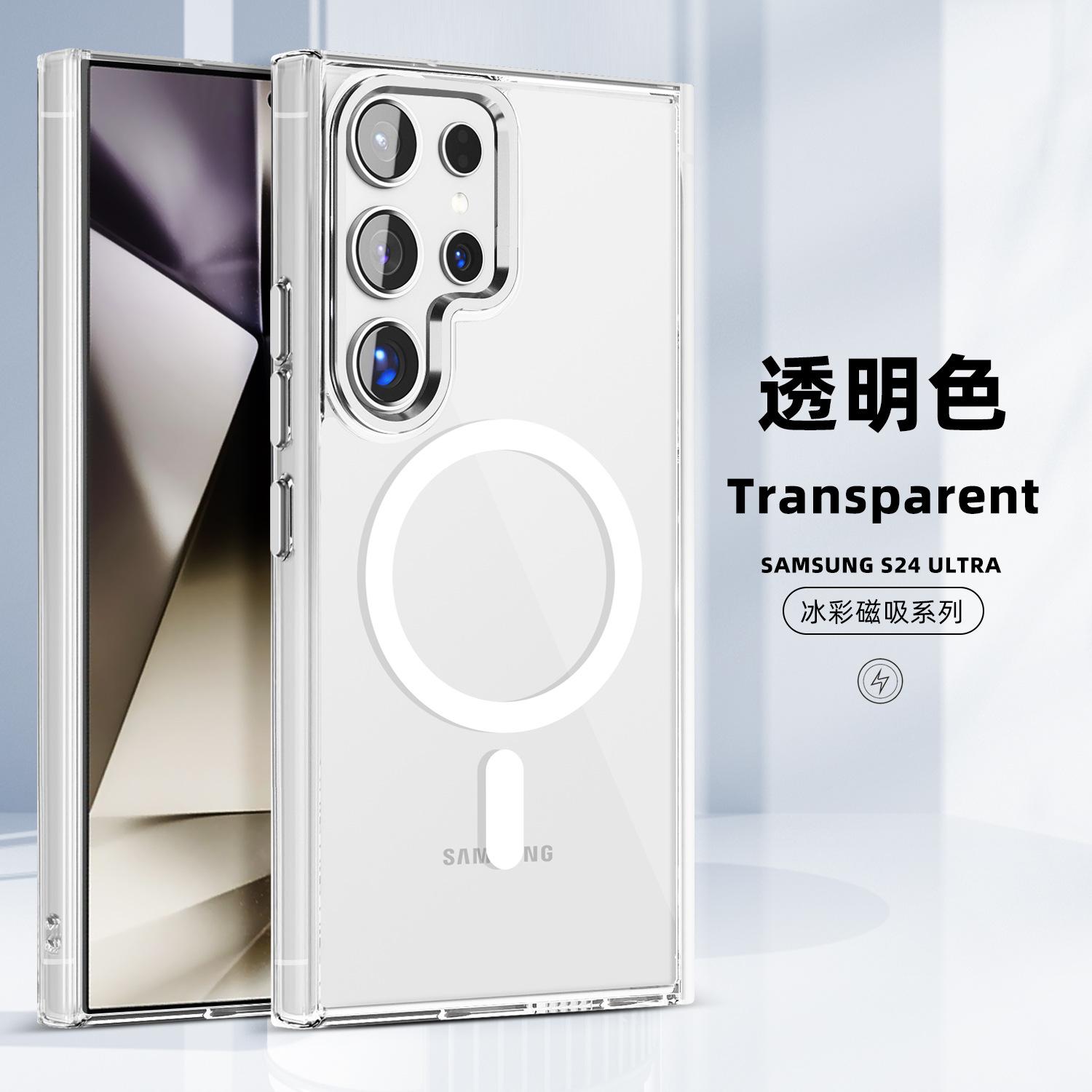 单个背景图1