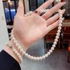 Moda Atmosférica Personalizado Collar de Perlas Cibercelebridad Corea del Sur Lujo Ligero de Alta Gama Pulsera de Cuentas Combinable Estilo Noble Cadena para el Cuello