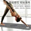 Tapete de Yoga Ultra-Fino Dobrável de Borracha 1.5mm, 68cm de Largura, Fosco, com Toalha, Antiderrapante Profissional, Resistente à Sujeira, Durável