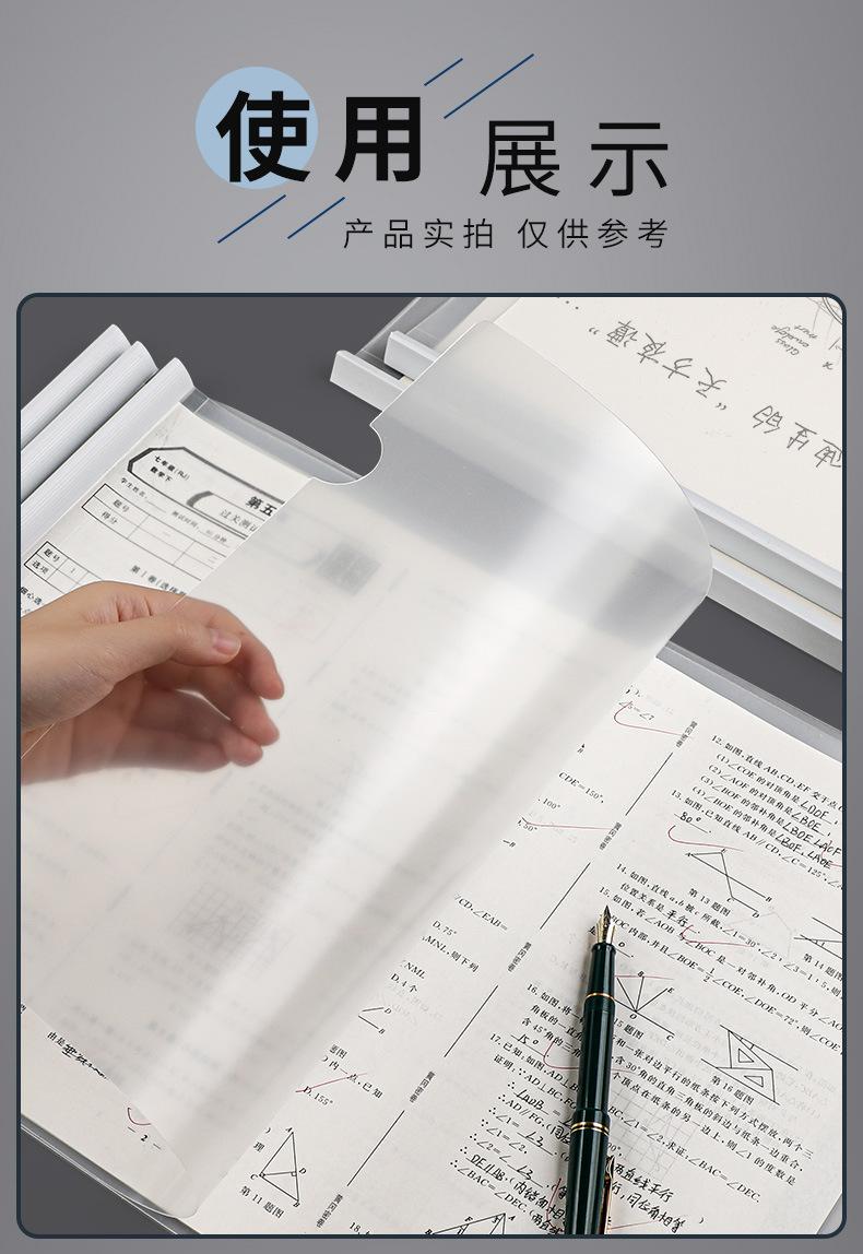 创易-A3-抽杆夹_07