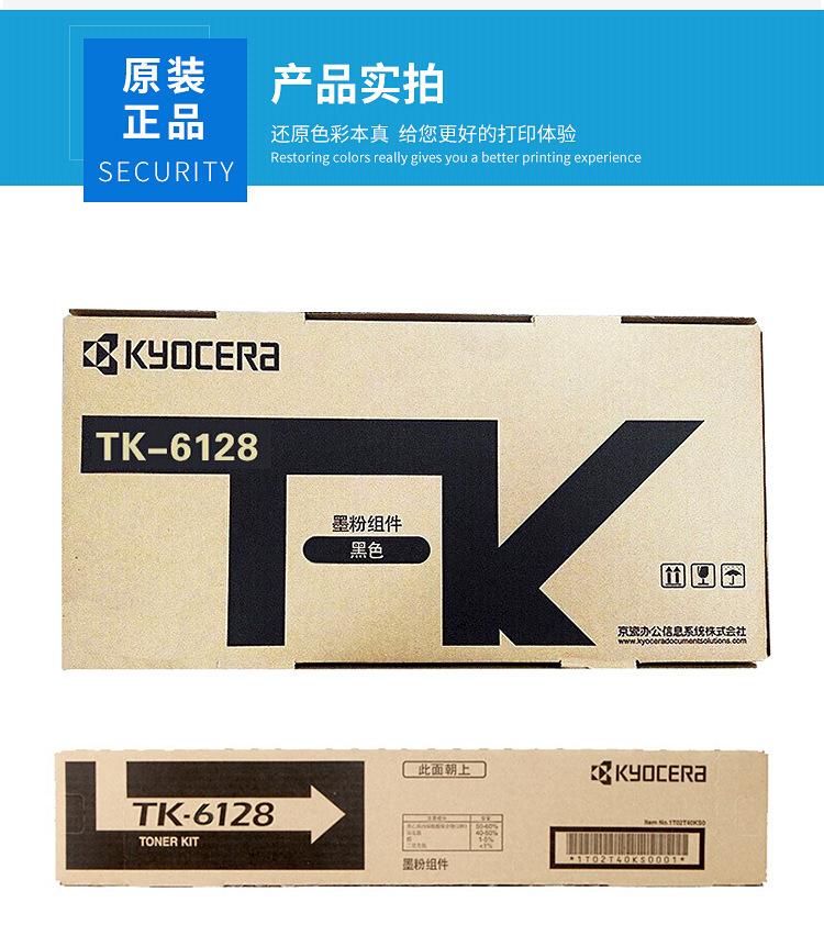 详情_11.jpg
