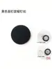Gorra de Béisbol Gorra de Tela Pequeña Mediana Bolsa de Mezclilla Gorra de Botón Hebilla Superior Metal Redondo Fijo Accesorios para Sombrero