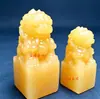 Sello de león de jade amarillo natural en blanco, sello de jade de mármol blanco, artículos de papelería, jade beige, jade naranja, tallado para caligrafía, regalo