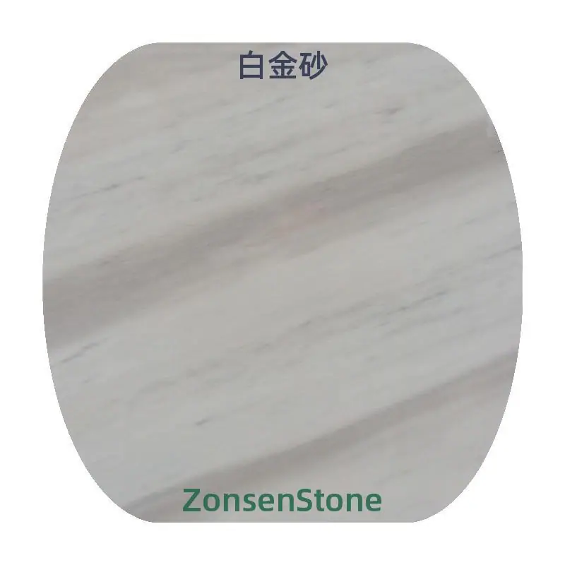177212643522429708195_白底图.jpg