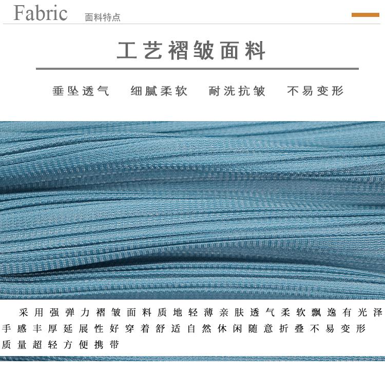 5003新版详情_05.gif