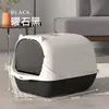 Venta cruzada de Dropshipping Más vendido Tamaño grande Caja de arena para gatos Completamente cerrada Antisalpicaduras Control de olores Caja de arena para gatos Completamente cerrada