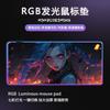 Fábrica de Origem Mouse Pad Série Graffiti Tapete de Mesa de Escritório Anime Rgb Luminoso Mouse Pad para Jogos Logo Personalizado