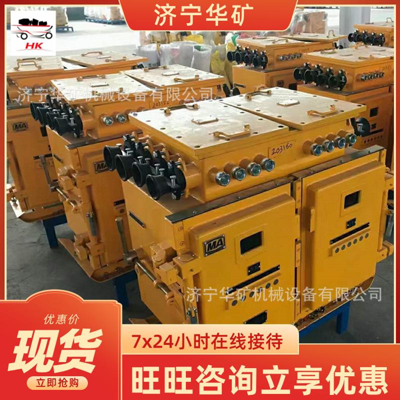QQ截图20211101154021
