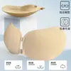 Nuevas almohadillas para senos con doble tirante, push-up, forma de mango, antideslizantes, para senos más grandes, con ocho agujeros, tela transpirable y diseño invisible