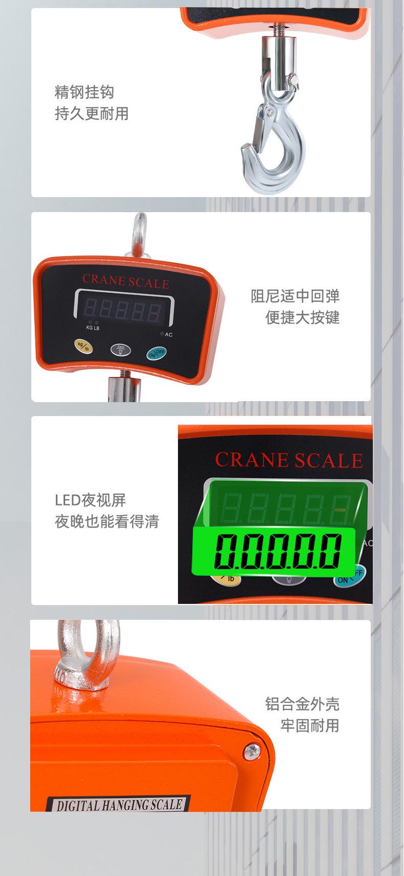 详情_10