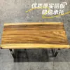 Nogal Sudamericano Personalizado Corte de Tablero Completo para Conservar la Textura Natural de la Veta de Madera Mesa de Comedor Grande de Nogal Mesa de Negociación