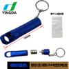Presente Publicitário Personalizado 3 Leds Mini Abridor de Garrafa de Cerveja Liga de Alumínio Chaveiro Luz À Prova d'Água Multifuncional Portátil